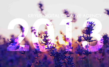 Kriyus Awards 2013